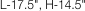 L-17.5", H-14.5"